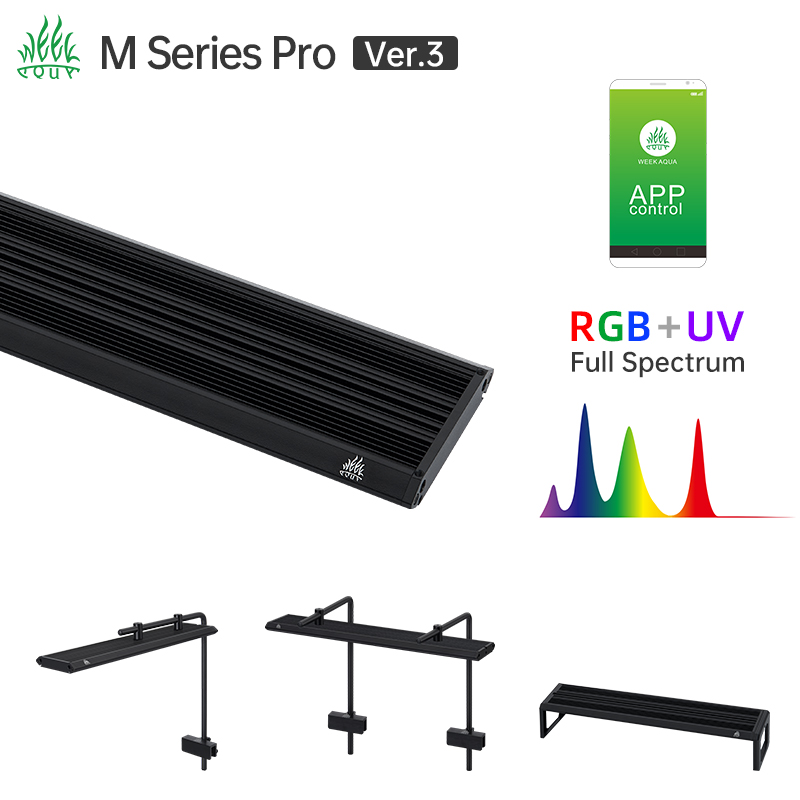 Aquarium Plant Grow Light - Week Aqua M Serie RGB UV