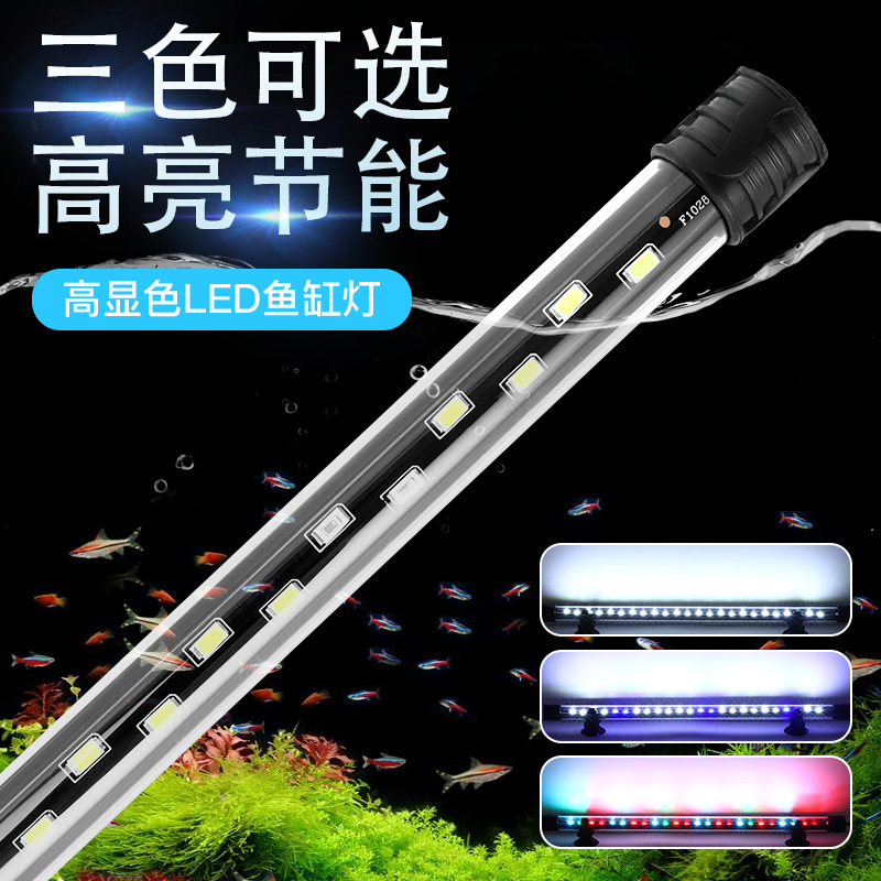Aquarium-LED-Licht, wasserdich – Aquarium Plant Grow Light Bewertung und Preis