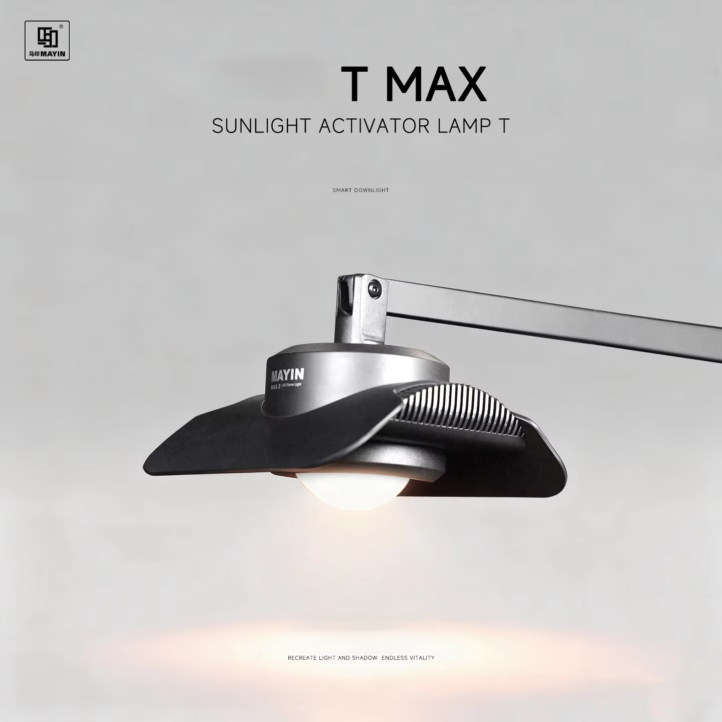 Mayin T Max 150W Smart APP Dow – Planted Aquarium Algae Control Bewertung und Preis