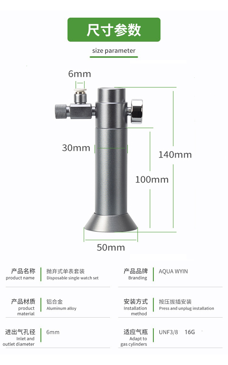 Aquarium CO2-Regler Magnetvent – Glass Co2 Drop Checker Bewertung und Preis