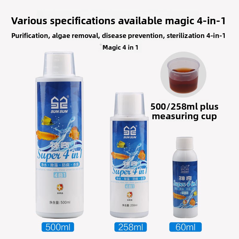Sunsun 4-in-1-Aquarium-Wassers – Planted Aquarium Algae Control Bewertung und Preis